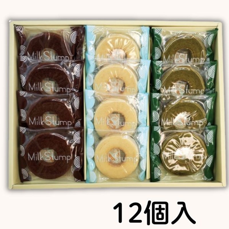 画像4: ※ミルクスタンプ　9個入/12個入＠1800〜2250円 (4)