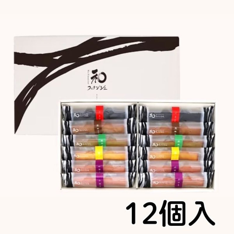 画像12: ※和フィナンシェ　6本入/9本入/12本入/18本入／単価　975〜2815円 (12)