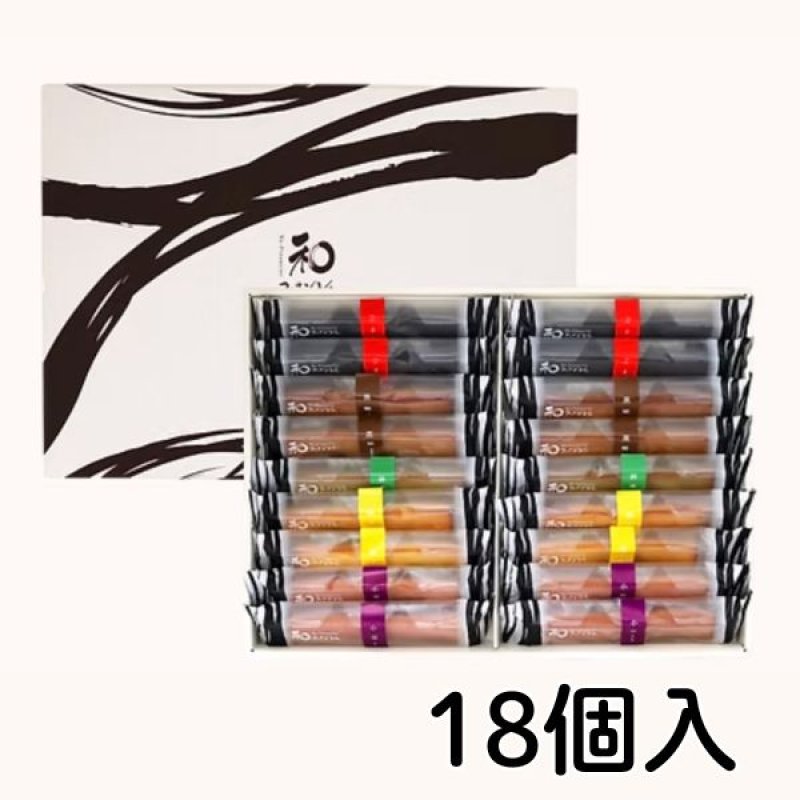 画像15: ※和フィナンシェ　6本入/9本入/12本入/18本入／単価　975〜2815円 (15)