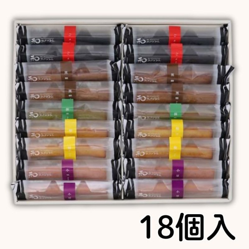 画像13: ※和フィナンシェ　6本入/9本入/12本入/18本入／単価　975〜2815円 (13)