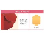 画像5: 【通年・Xmasデコ】キャリーデコ3号（１３０Ｈ）+トレー　200枚セット／セット単価　124.50円 (5)