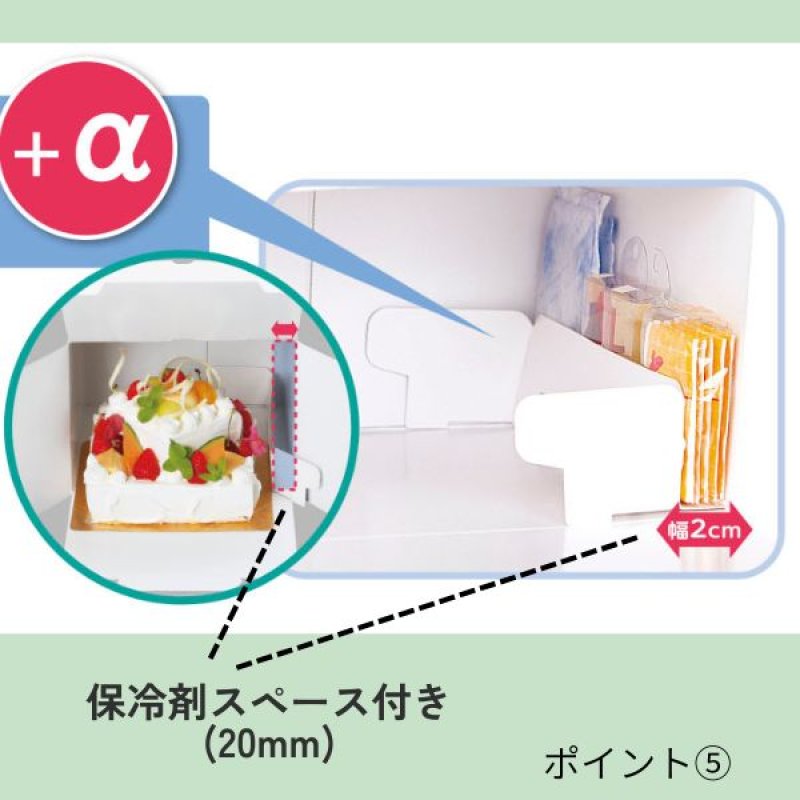 画像1: 【通年・Xmasデコ】H120 TSD 白無地 L3寸デコ箱(120H)+トレー 200枚セット/セット単価 108円