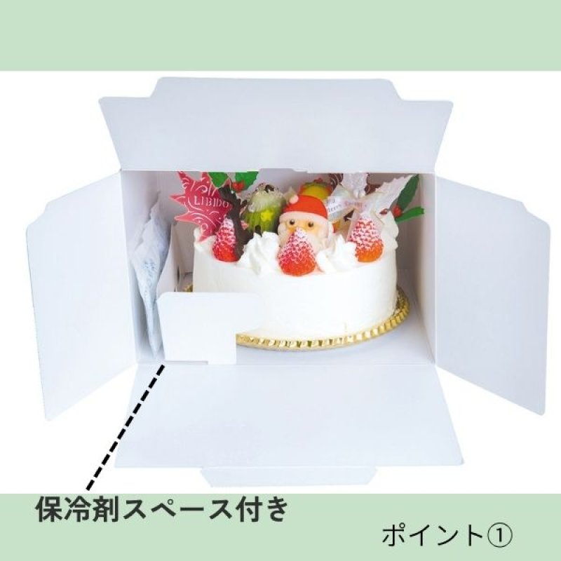 画像8: 【通年・Xmasデコ】H120　TSD　白無地　L3寸デコ箱（１２０Ｈ）+トレー　200枚セット／セット単価　108円 (8)