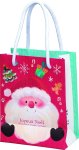 画像1: 【クリスマス】紙袋リル30枚入　1枚150.50円 (1)