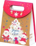 画像1: 【クリスマス】エトワールノエル30入＠１つあたり157円　 (1)