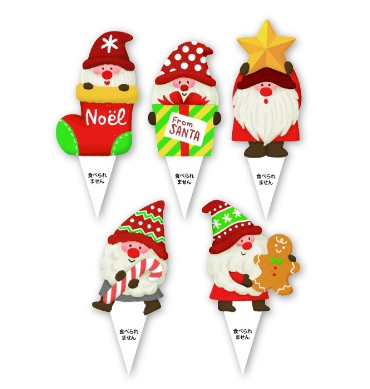 画像1: 【クリスマス】プチサンタケーキピック5種アソート（100×5種）＠１つ18.50円　 (1)