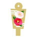 タグ