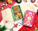 画像3: 【迎春】コミエンゾ迎春見開きBOX20入＠１つ422円 (3)