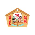タグ