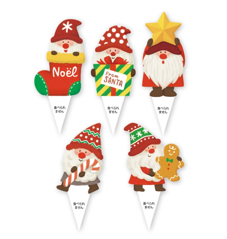 画像1: 【クリスマス】プチサンタケーキピック5種アソート（100×5種）＠１つ18.50円　 (1)