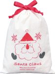 画像2: 【クリスマス】エンジョイタイム3種アソート12入＠１つ352.50円　 (2)