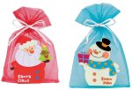 画像1: 【クリスマス】プレゼントフォーユー2種アソート20入巾着＠１つ436.50円　 (1)