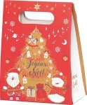 画像2: 【クリスマス】エトワールノエル30入＠１つあたり157円　 (2)