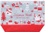 画像1: 【クリスマス】ノルディックギフト100入＠１つ55.50円　 (1)