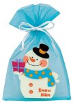 画像3: 【クリスマス】プレゼントフォーユー2種アソート20入巾着＠１つ436.50円　 (3)