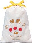 画像4: 【クリスマス】エンジョイタイム3種アソート12入＠１つ352.50円　 (4)