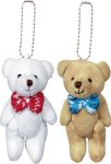 画像1: 【クリスマス】マイユベア2種アソート20入＠１つ329.50円　 (1)