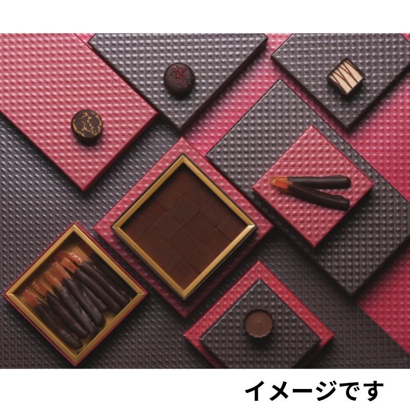 画像18: ★2027年バレンタイン★【Sサイズのみ値下げ！】ショコラケース　（サイズ:S〜L・アソート）　チョコレート貼箱　1ロット40組入／1組163.30〜219.20円 (18)