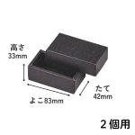 画像4: 【トリュフ用　組箱】チョコレートボックス　白/黒(２〜6個、８個入用)1ロット：100組／　単価124〜249.50円 (4)