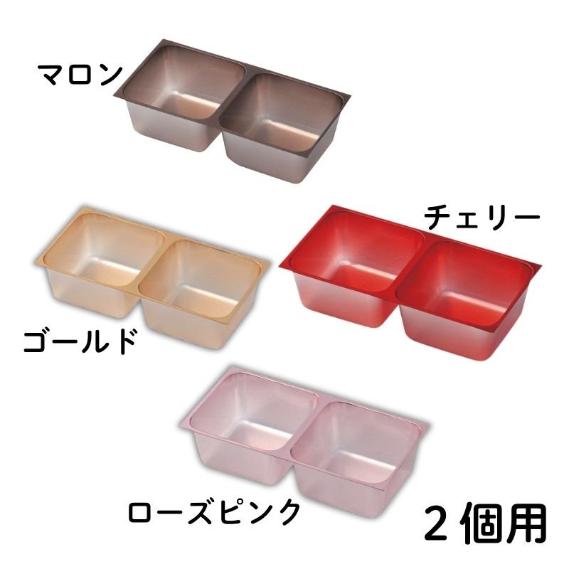 画像3: 【トリュフ用箱】チョコレートボックス用トレー　２〜6個/8個用 ／単価　17.50〜55.00円 (3)