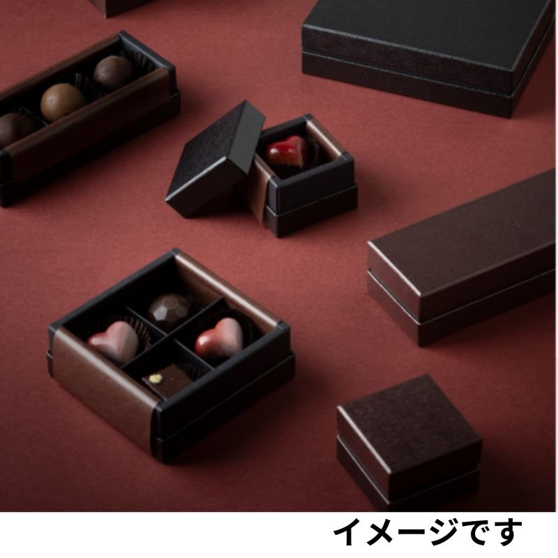 画像2: 【通年 トリュフ箱 貼り箱 】コンビAケース　〔箱・チョコグラシン・紙仕切りセット〕黒/ワインレッド(1〜6ヶ用)＠167.20〜221.80円 (2)