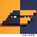 画像2: 【通年 トリュフ箱 貼り箱 】フェザーケース　〔箱・チョコグラシン・紙仕切りセット〕オレンジ/ネイビー(2・3・4・5個用)＠106.10〜132.10円 (2)