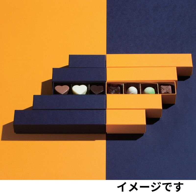 画像2: 【通年 トリュフ箱 貼り箱 】フェザーケース　〔箱・チョコグラシン・紙仕切りセット〕オレンジ/ネイビー(2・3・4・5個用)＠106.10〜132.10円 (2)