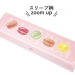 画像7: グアパ　マカロンボックス　5個入用　1ロット50個入　／単価　266円 (7)