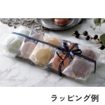 画像4: マカロンクリアケース　5個入用/10個入用／単価　96.50円〜131.50円 (4)