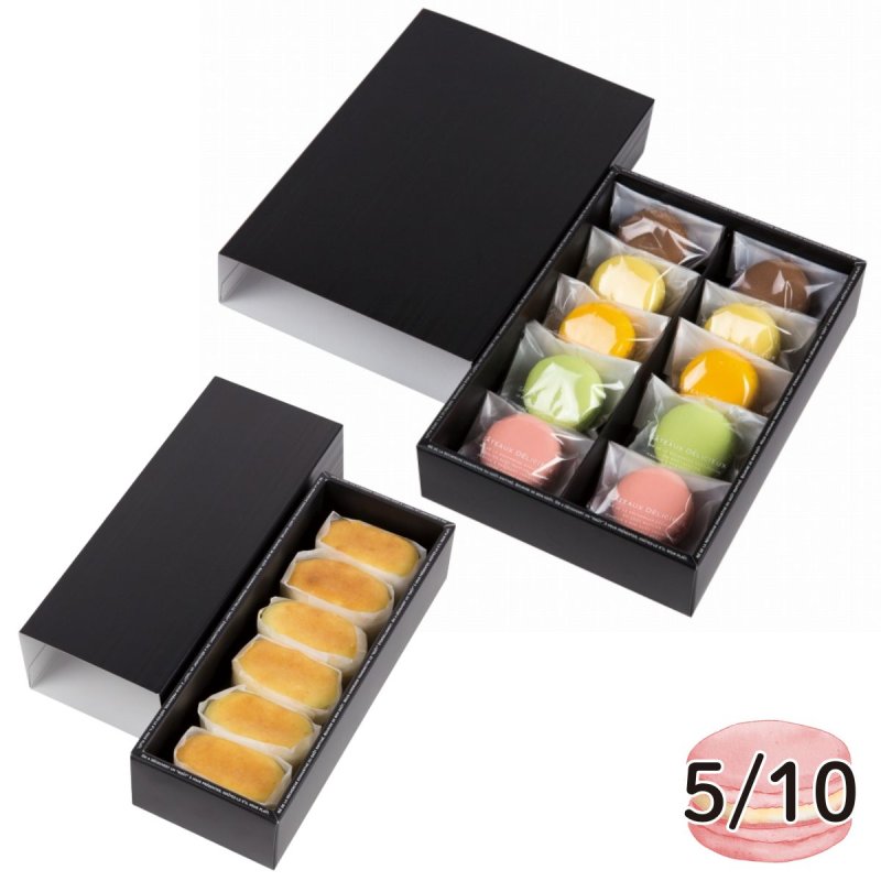 画像1: 【マカロン　焼菓子　生菓子】ガトーノワール　5個入用/10個入用／単価 118.60〜159.60円 (1)