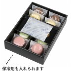 画像3: 【マカロン　焼菓子　生菓子】ガトーノワール　5個入用/10個入用／単価 118.60〜159.60円 (3)