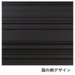 画像6: 【マカロン　焼菓子　生菓子】ガトーノワール　5個入用/10個入用／単価 118.60〜159.60円 (6)