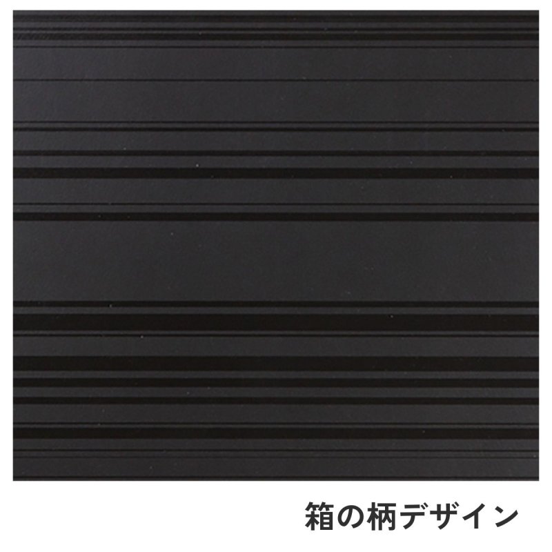 画像6: 【マカロン　焼菓子　生菓子】ガトーノワール　5個入用/10個入用／単価 118.60〜159.60円 (6)