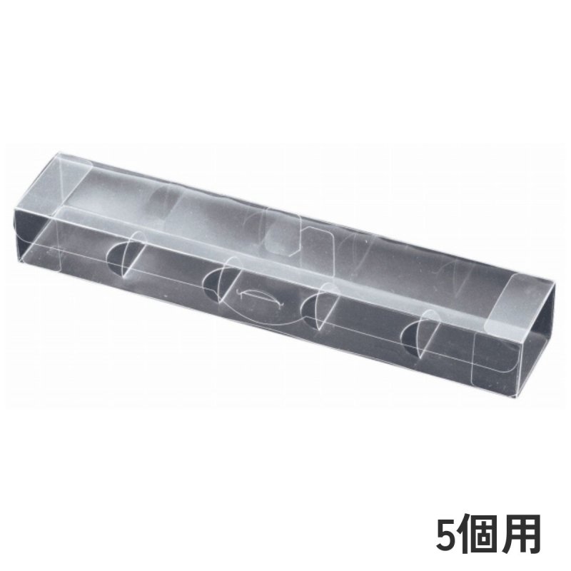 画像2: マカロンクリアケース　5個入用/10個入用／単価　96.50円〜131.50円 (2)