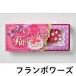 画像3: ※選べる　メルシープチフィナンシェ2種 各3個入 1ロット：30個（15個単位で味の組み合わせ可能）／単価 285円 (3)