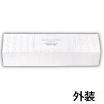 画像5: ※ブラウニー＆フロランタン　5個入　1ロット：20箱／単価 1,050円 (5)