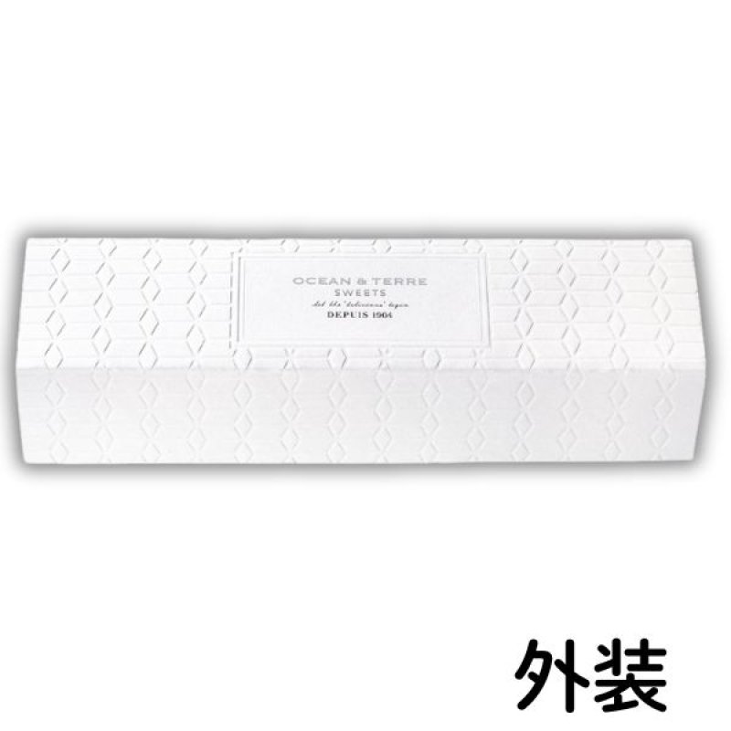 画像5: ※ブラウニー＆フロランタン　5個入　1ロット：20箱／単価 1,050円 (5)