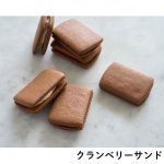 画像7: ※プチギフト　選べる焼き菓子4種　各3個入　1ロット：48箱（12箱単位で味の組み合わせ可能）／単価 413円 (7)