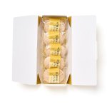 画像4: ※黒蜜きなこダックワーズ　5個入　1ロット：48箱／単価 1,125円 (4)