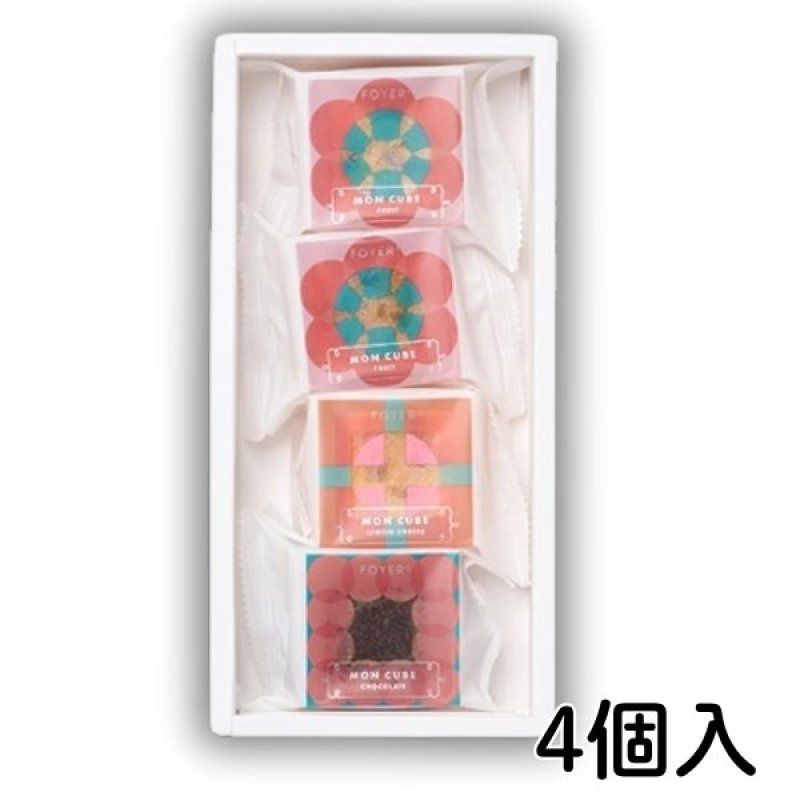 画像2: ※モンキューブ　4個入　1ロット：48箱／単価 1,050円 (2)