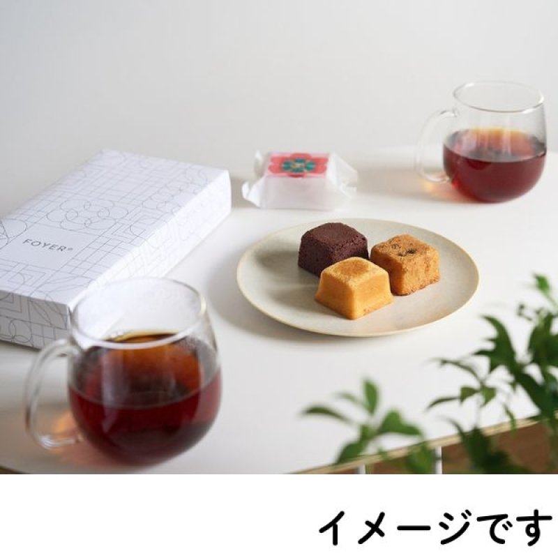 画像6: ※モンキューブ　4個入　1ロット：48箱／単価 1,050円 (6)