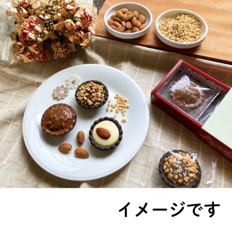 画像6: ※プティ・フール　３個入・６個入　1ロット：15箱〜20箱　／単価　565〜900円 (6)