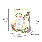 画像1: いちごキャリーＢＯＸ＠1枚あたり75.79〜91.48円 (1)