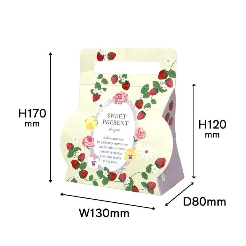 画像1: いちごキャリーＢＯＸ＠1枚あたり75.79〜91.48円 (1)