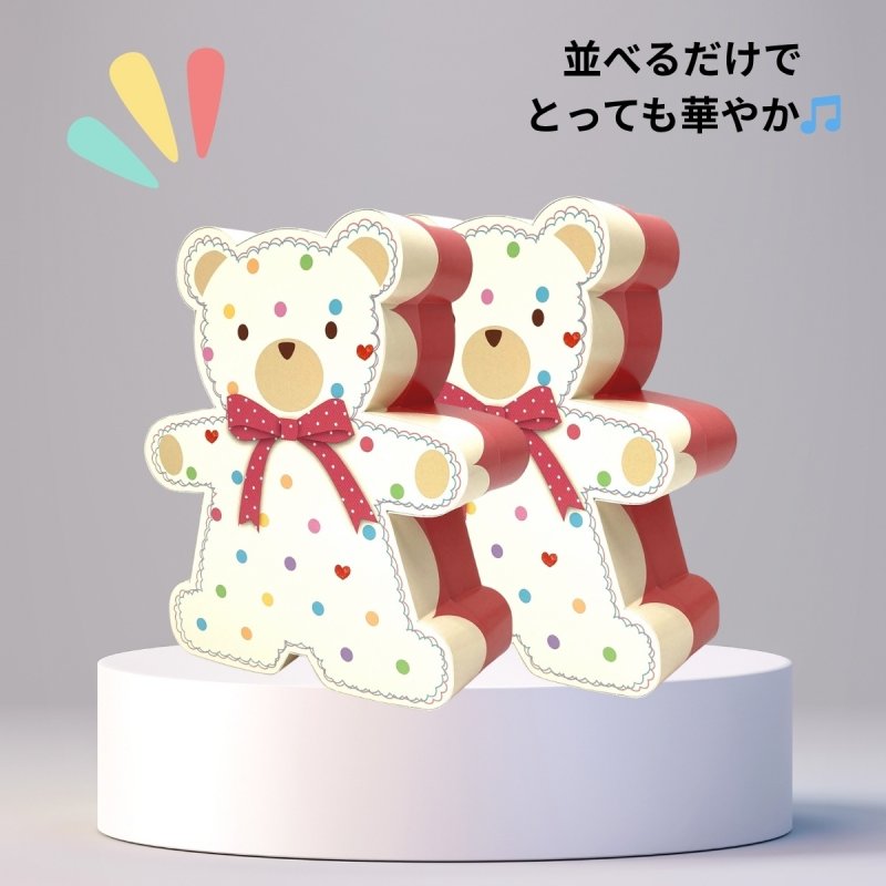 画像11: 【アウトレット】ベアＢＯＸ(ドット)30個入＠372.68→＠260.00円 (11)