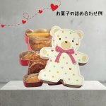 画像12: 【アウトレット】ベアＢＯＸ(ドット)30個入＠372.68→＠260.00円 (12)