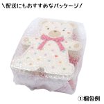 画像13: 【アウトレット】ベアＢＯＸ(ドット)30個入＠372.68→＠260.00円 (13)