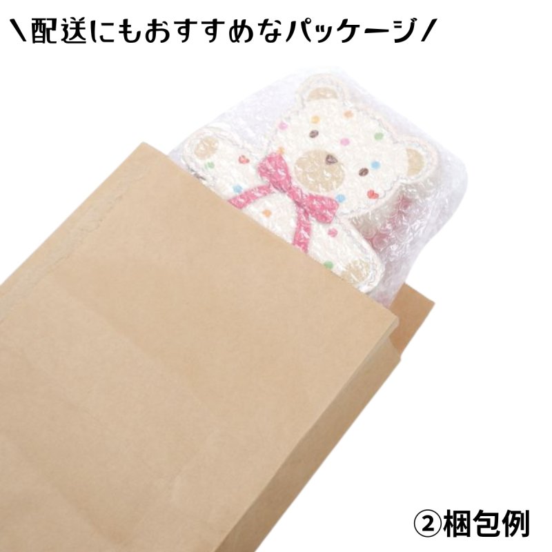 画像14: 【アウトレット】ベアＢＯＸ(ドット)30個入＠372.68→＠260.00円 (14)