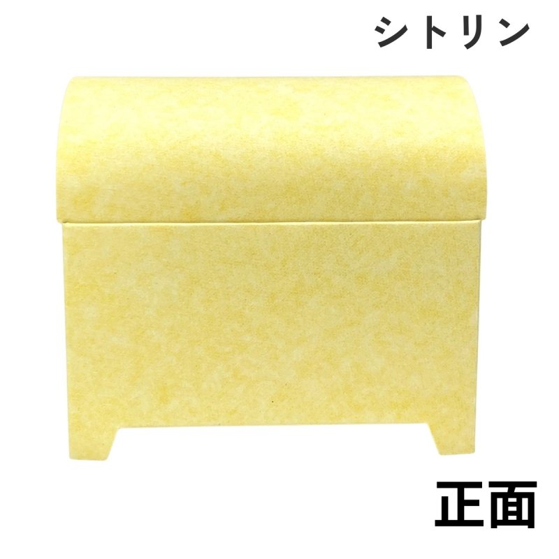 画像3: ジュエリーＢＯＸ（サファイア/シトリン）＠1つあたり66円 (3)