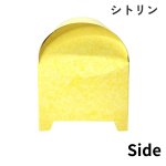 画像4: ジュエリーＢＯＸ（サファイア/シトリン）＠1つあたり66円 (4)